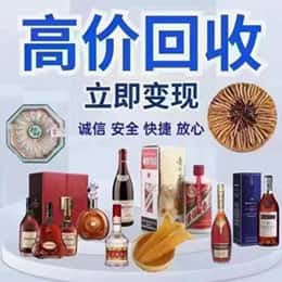 恩施州巴东县购物卡回收站