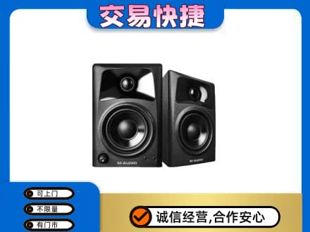 恩施州巴东县家电回收音响.jpg