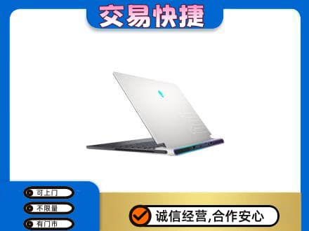 恩施州巴东县家电回收电脑.jpg