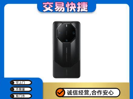 恩施州巴东县家电回收手机.jpg