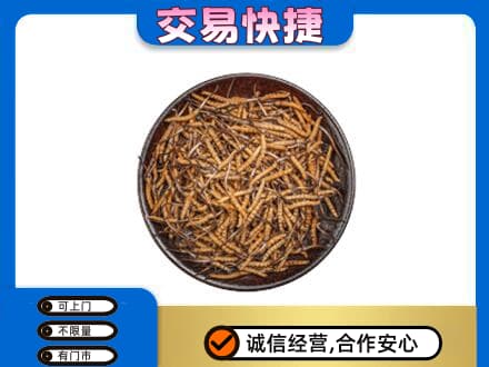 恩施州巴东县礼品回收虫草.jpg