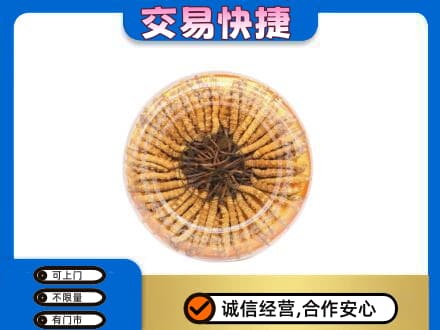 恩施州巴东县高价回收虫草礼盒