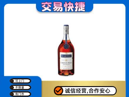 恩施州巴东县回收蓝带