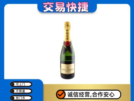 恩施州巴东县回收名仕