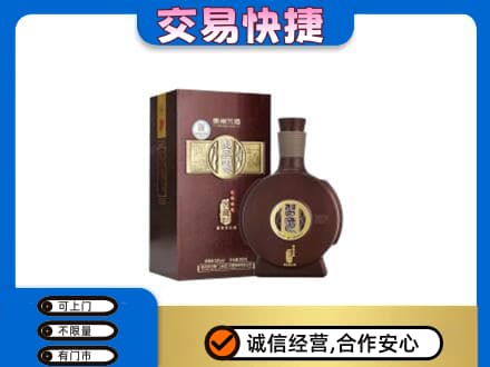 恩施州巴东县名酒回收习酒.jpg