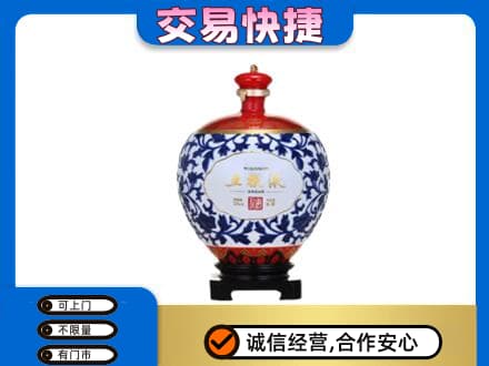 恩施州巴东县名酒回收五粮液5.jpg