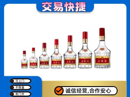 恩施州巴东县名酒回收五粮液礼盒.jpg