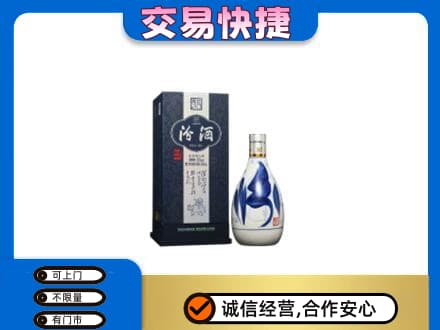 恩施州巴东县名酒回收汾酒20.jpg