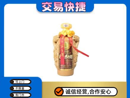 恩施州巴东县茅台回收年份酒瓶.jpg
