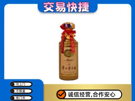 恩施州巴东县回收30年茅台酒