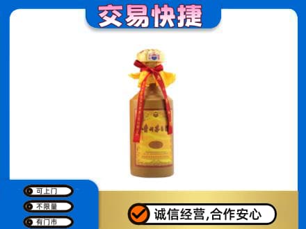 恩施州巴东县回收15年茅台酒