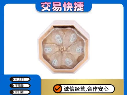 恩施州巴东县礼品回收燕窝礼盒.jpg